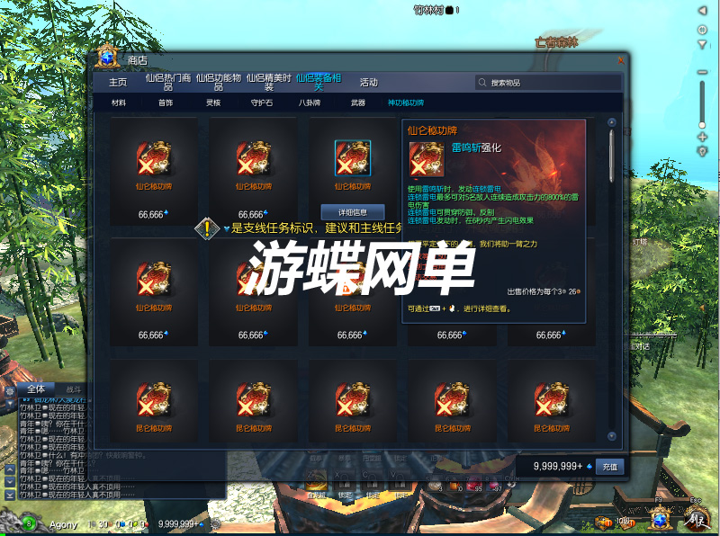 QQ截图20200718145006.jpg