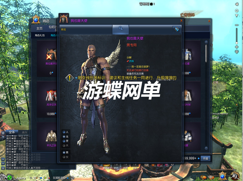 QQ截图20200718145034.jpg