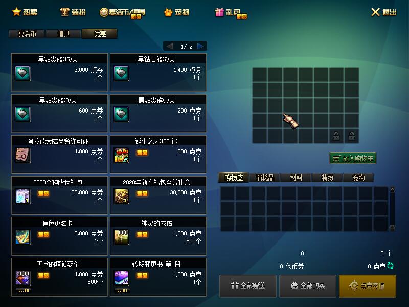 QQ截图20200723232018.jpg