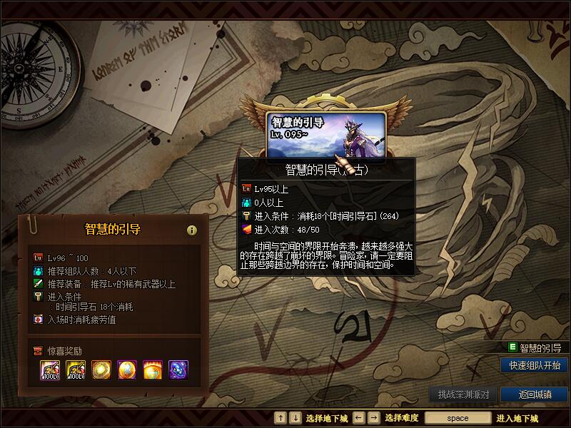 QQ截图20200724124722.jpg