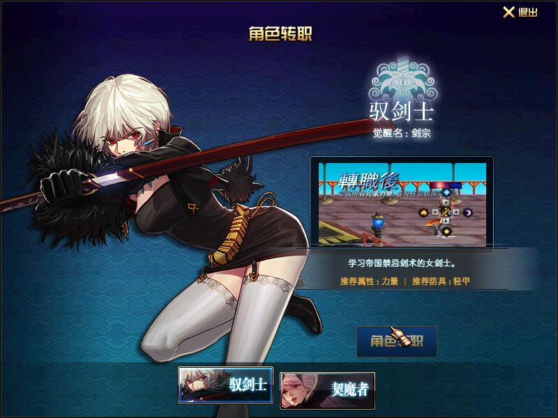 QQ截图20200801151055.jpg