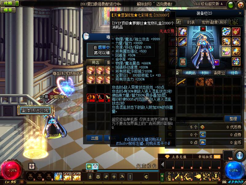QQ截图20200813174508.jpg