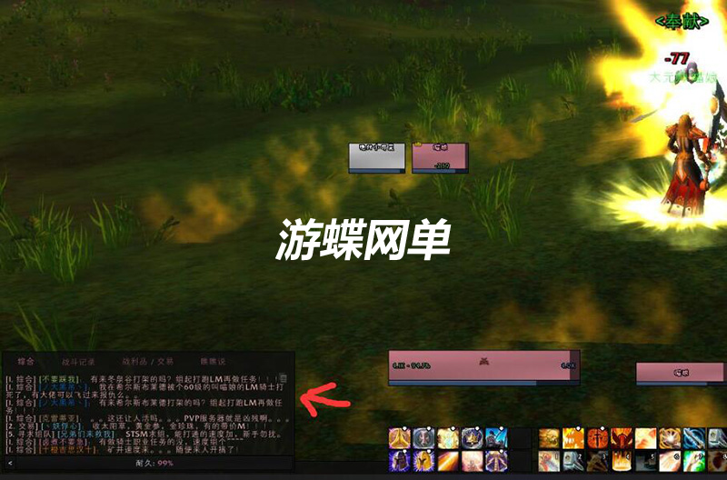 QQ图片20200817111655.jpg