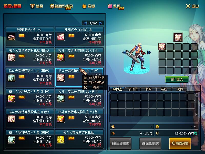 QQ截图20200822092950.jpg