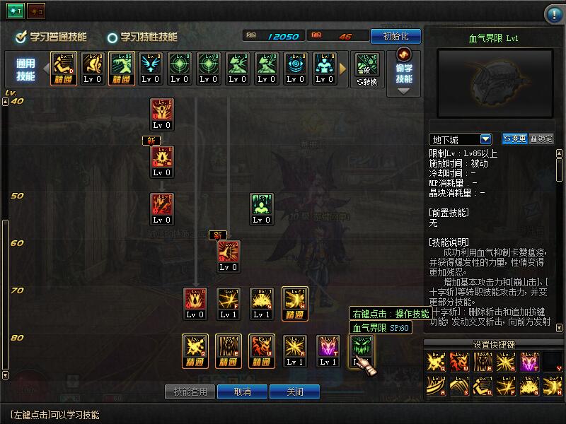 QQ截图20200822093056.jpg