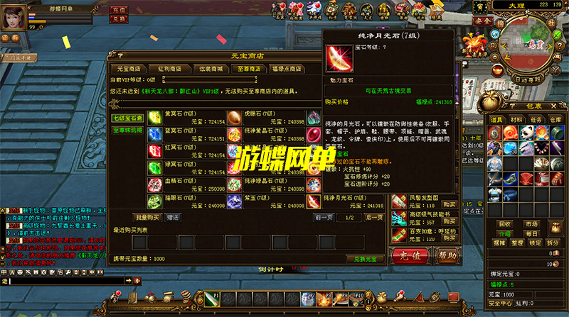 QQ截图20200901132654.jpg