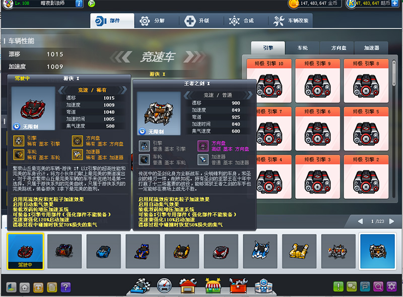 QQ截图20200903093715.jpg