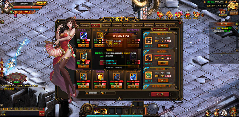 QQ截图20200904095505.jpg
