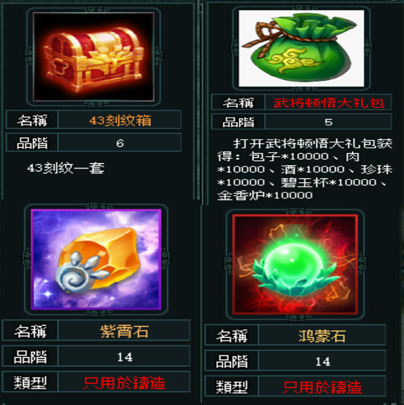 O1CN01jeAJks1v2iYUhlTlP_!!2505656115.jpg