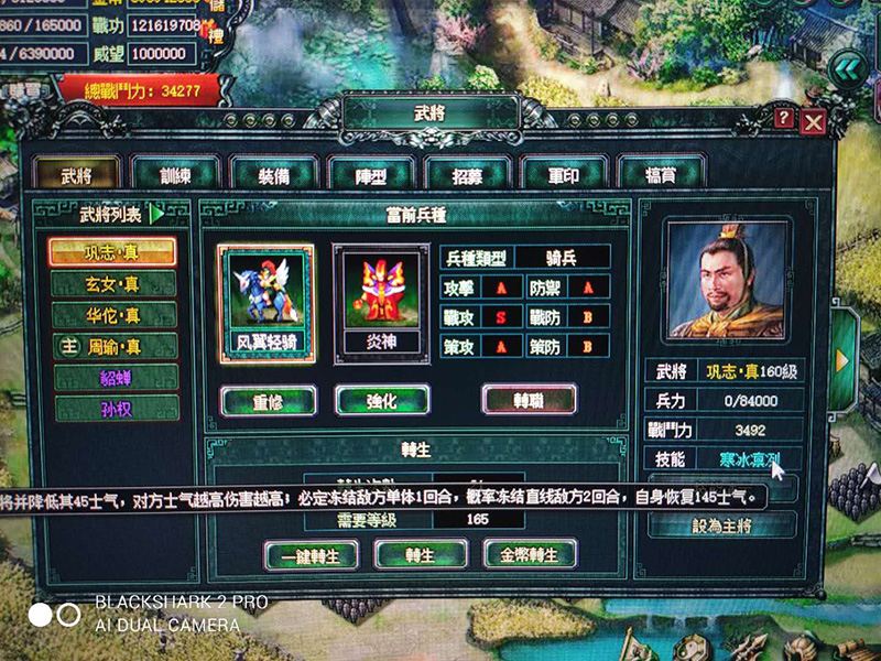 O1CN019vIaAc1v2iYIrYZvK_!!2505656115.jpg