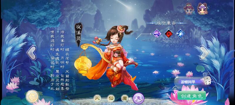 QQ截图20200930142229.jpg