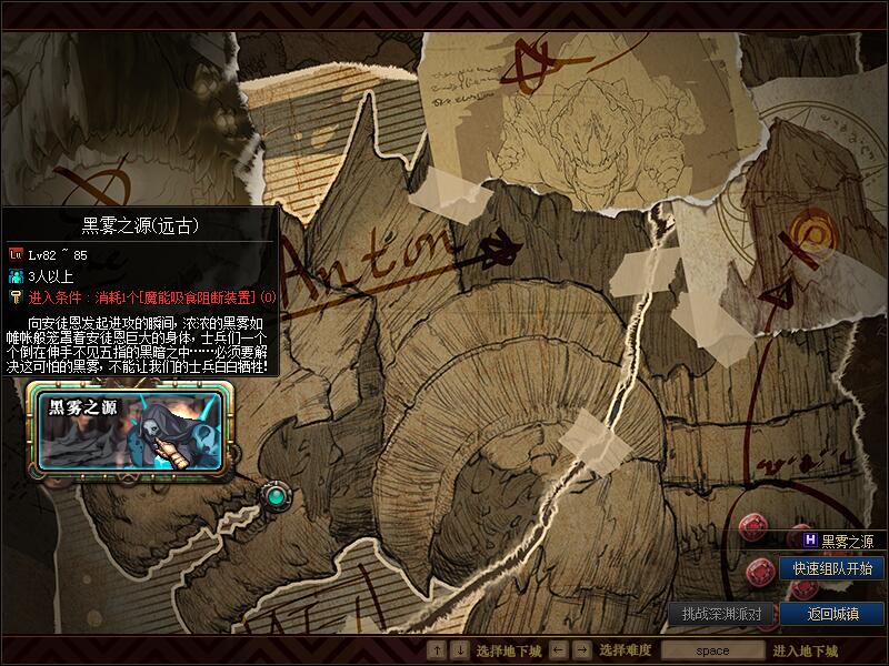 QQ截图20201013192820.jpg