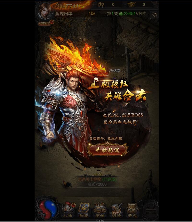 QQ截图20201021120403.jpg