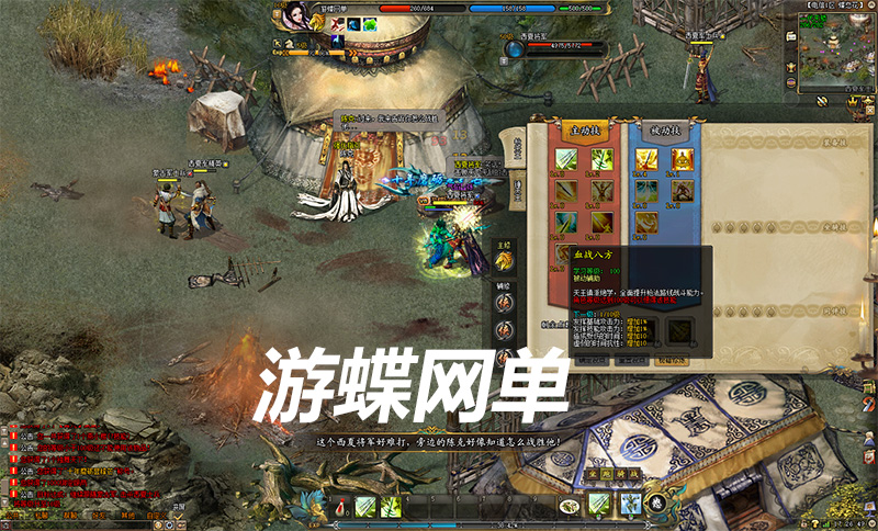 QQ截图20201028172635.jpg