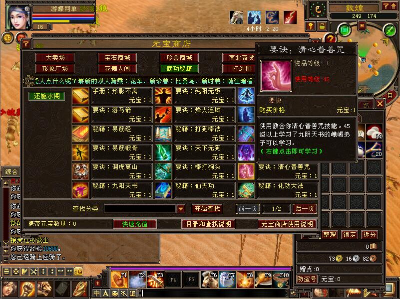 QQ截图20201029214957.jpg