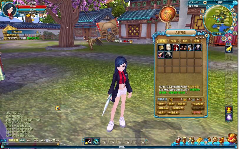 153539ywiawpzoobhtccxo.jpg