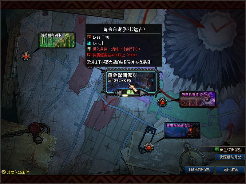 QQ截图20201103204203.jpg