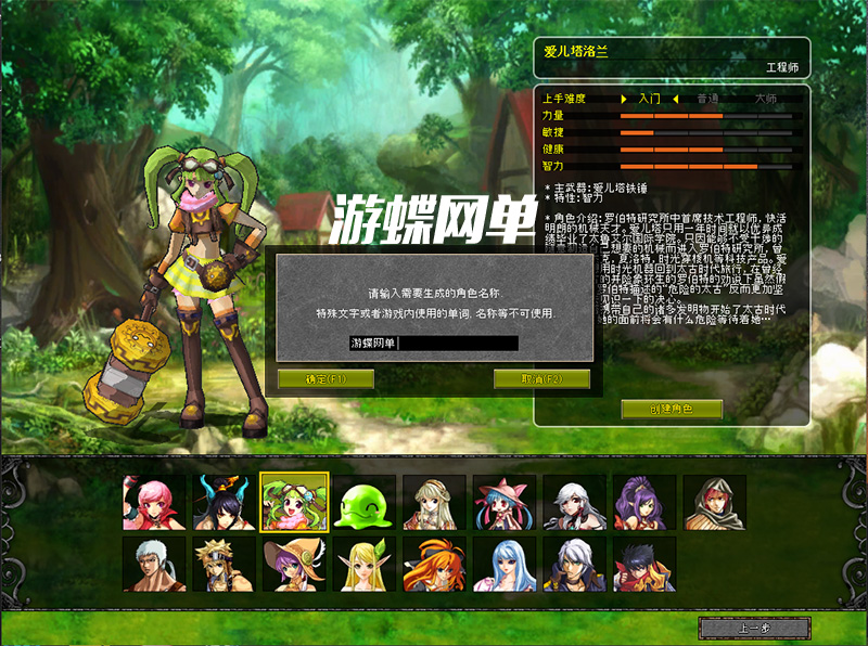 QQ截图20201108140249.jpg