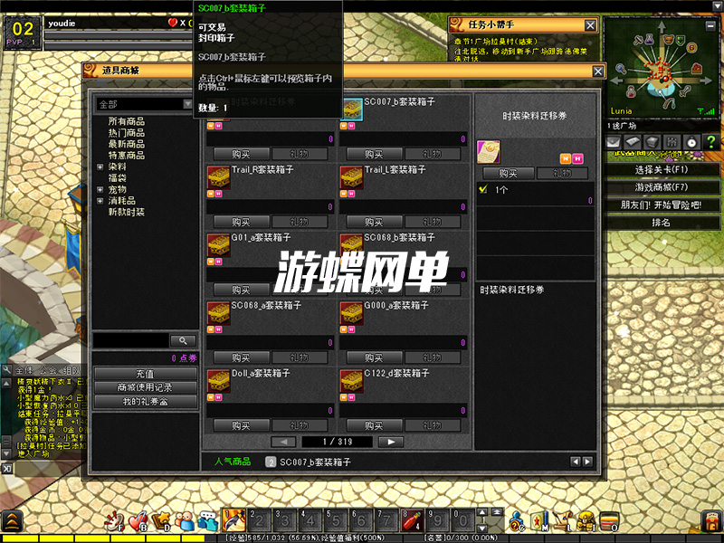 QQ截图20201108141409.jpg