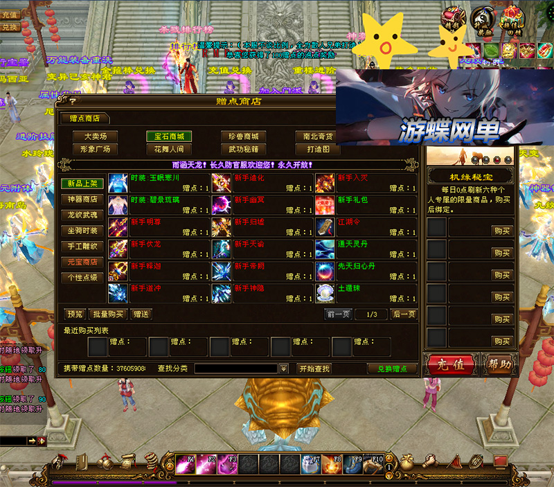 O1CN01YjHAi71STcxXpkuFu_!!3564352248.jpg
