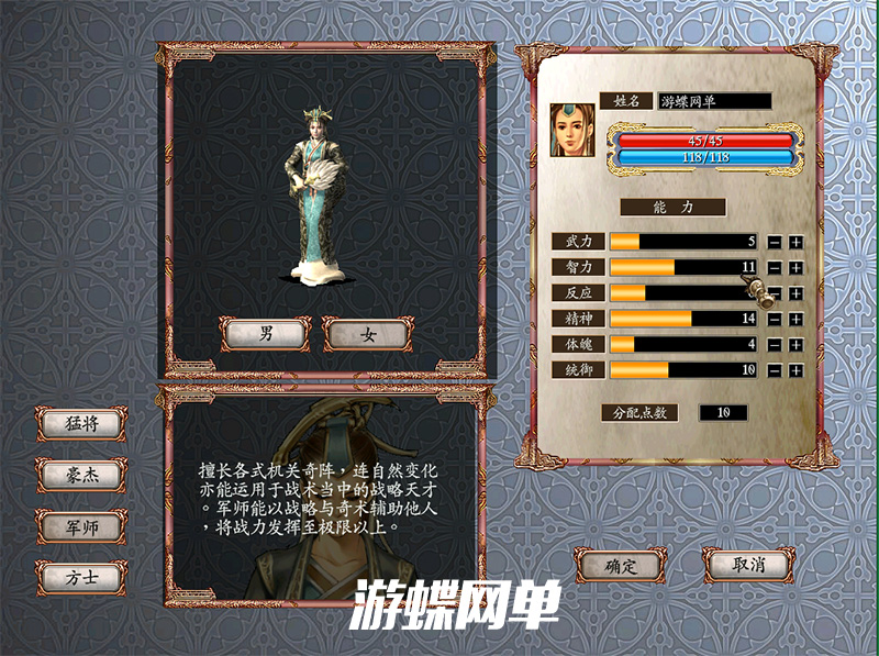 QQ截图20201115181726.jpg