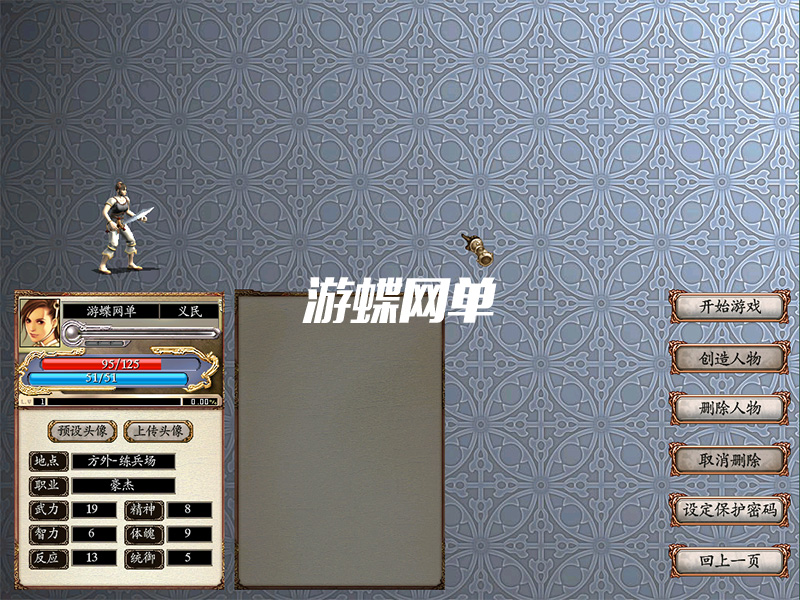 QQ截图20201115181808.jpg