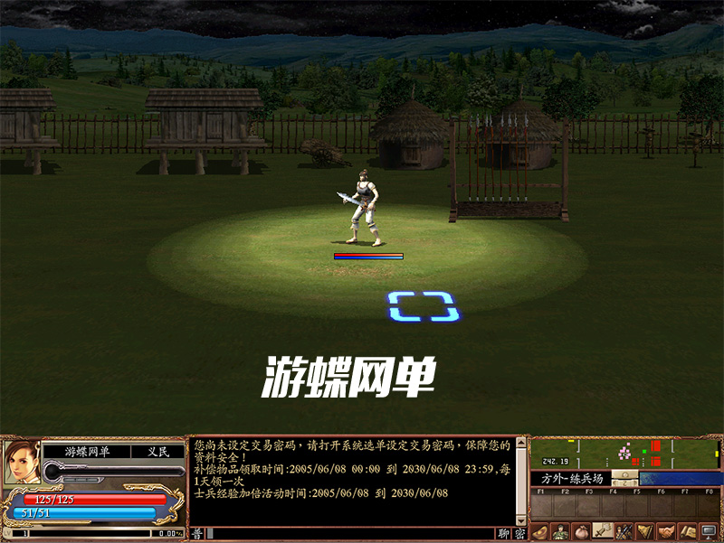 QQ截图20201115181819.jpg