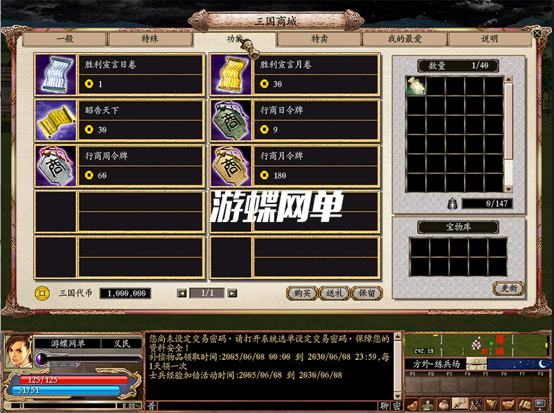 QQ截图20201115183843.jpg