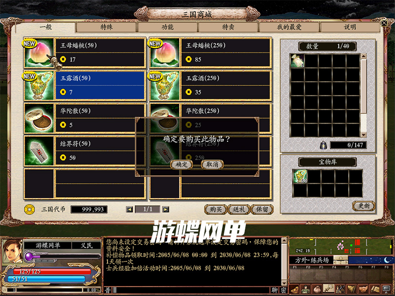 QQ截图20201115183916.jpg