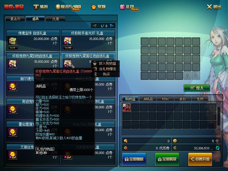 QQ截图20201121114045.jpg