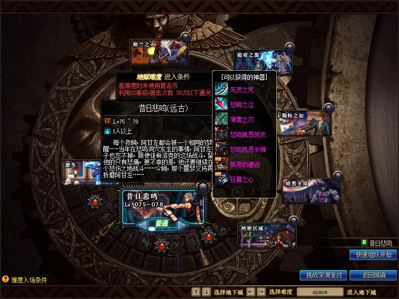 QQ截图20201121114722.jpg