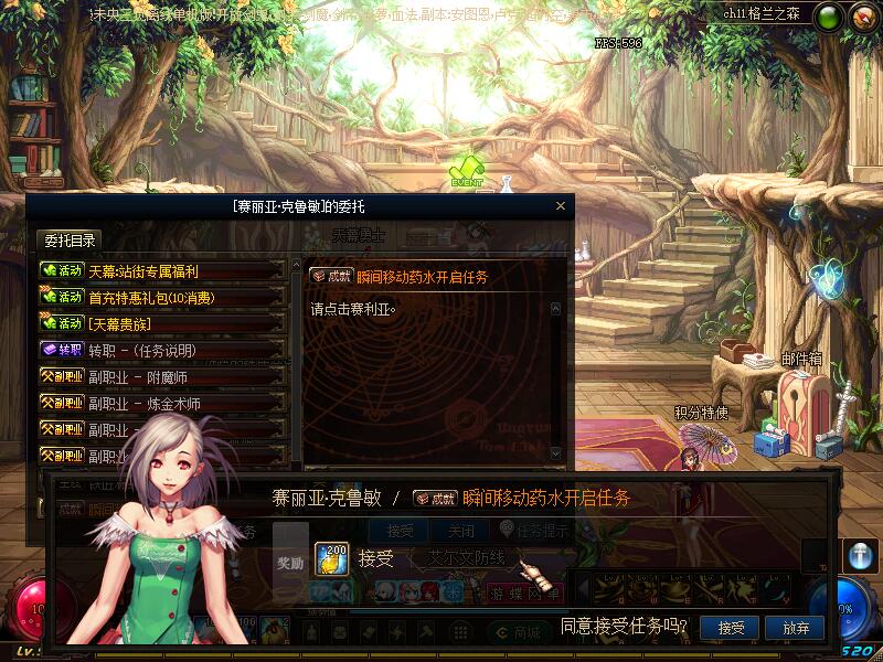 QQ截图20201125152946.jpg