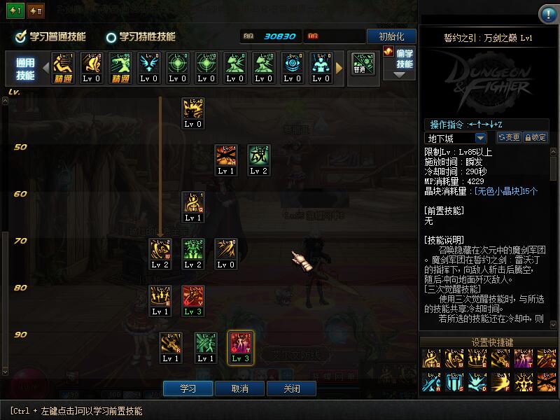 QQ截图20201125155658.jpg