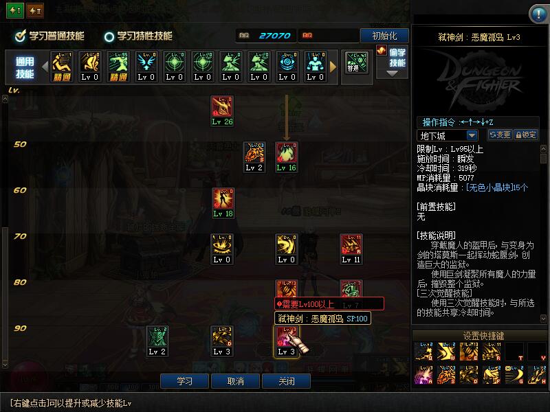 QQ截图20201125160904.jpg
