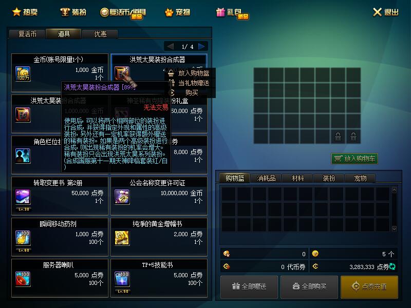 QQ截图20201125161137.jpg