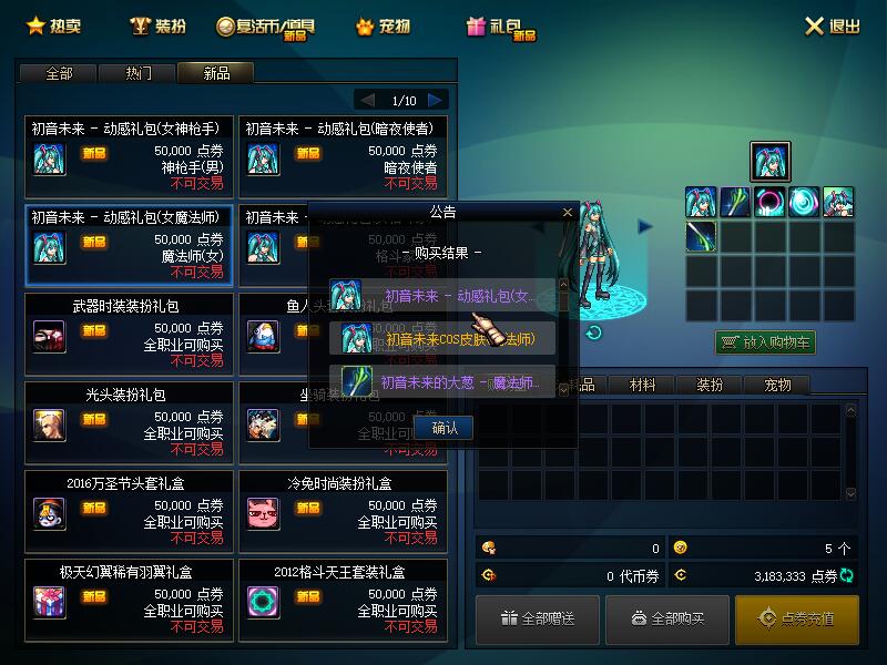 QQ截图20201125161714.jpg
