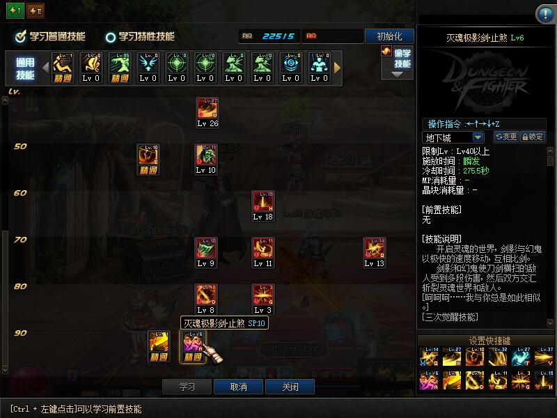 QQ截图20201125162750.jpg