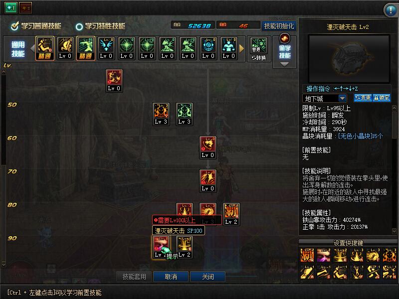 QQ截图202011251630094545445.jpg