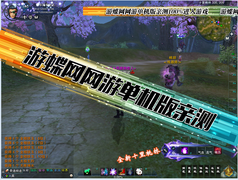 O1CN01mtYe082LoyK2fTSP9_!!111479740.jpg