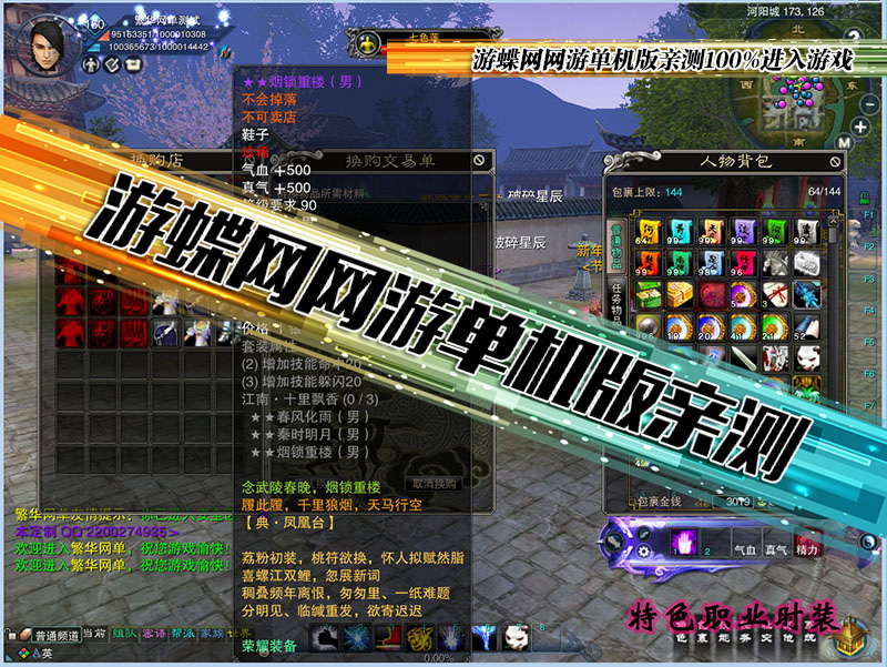 O1CN01n9vv432LoyJpJdPRE_!!111479740.jpg
