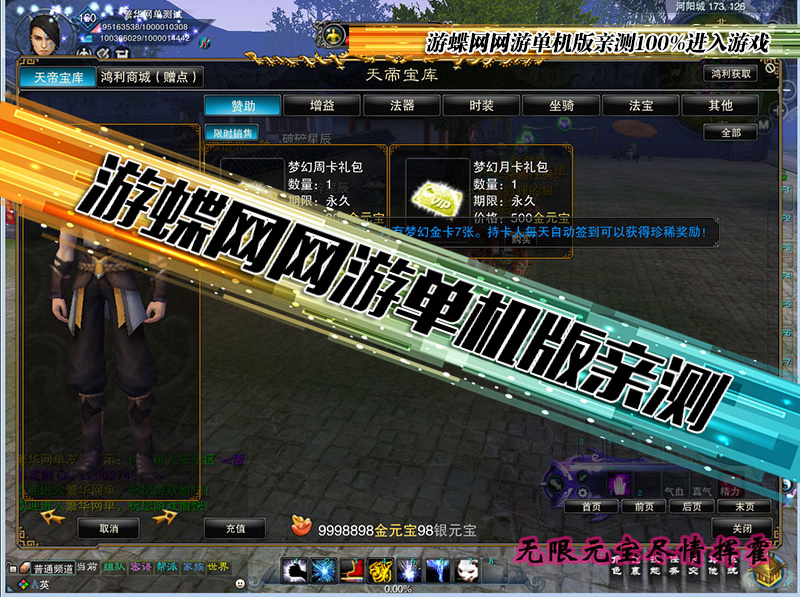 O1CN01WV2Btl2LoyJpJfYVy_!!111479740.jpg