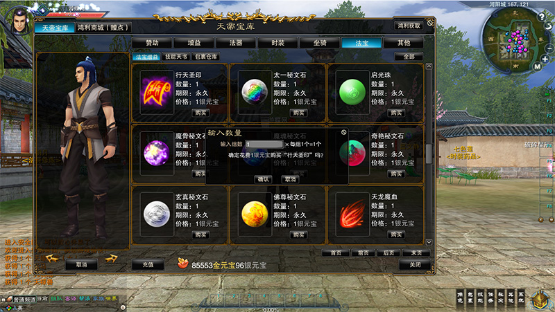 QQ截图20201202133202.jpg