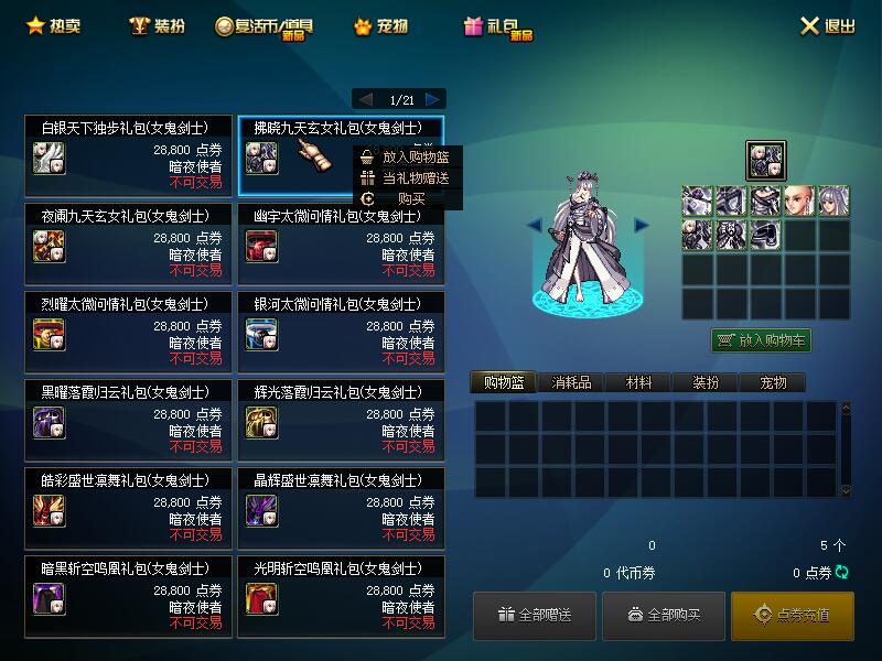 QQ截图20201205113616.jpg