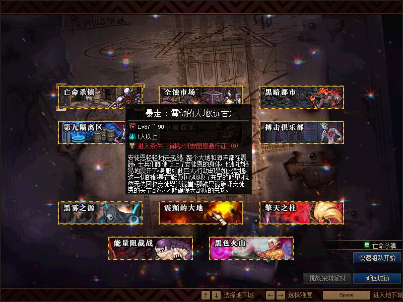 QQ截图20201205114005.jpg