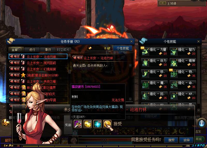 QQ截图20201205114244.jpg