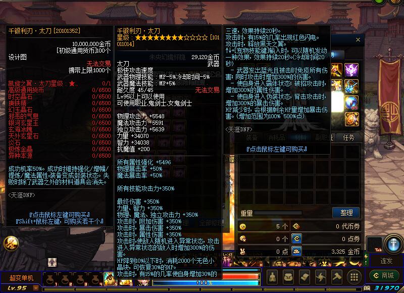 QQ截图20201205114425.jpg