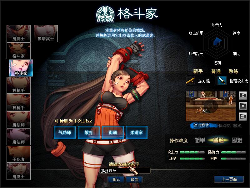 QQ截图20201205115132.jpg
