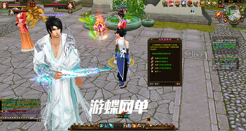 O1CN018xMfyf1Qu4ZhUCWqI_!!214062035.jpg