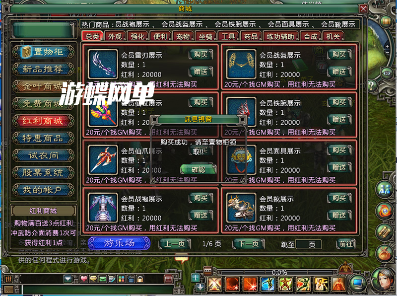 QQ截图20201224145105.jpg