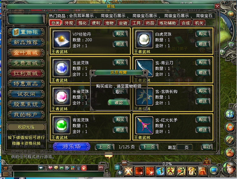 QQ截图20201224145121.jpg